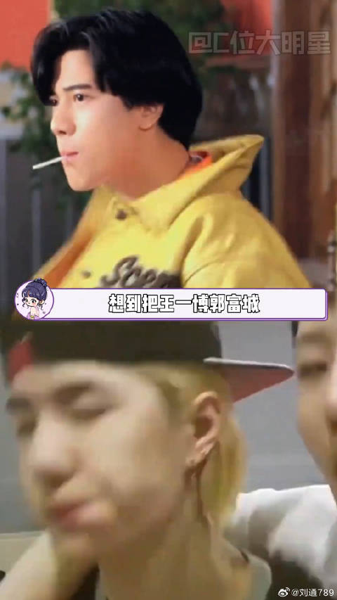 当cool guy遇上cool guy那就是......郭富城 酷盖