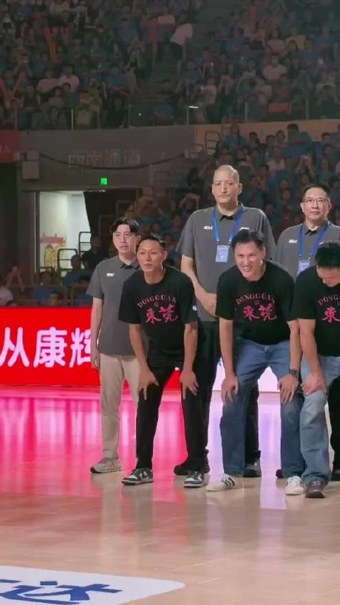 广东篮球名宿齐聚，你认出了谁 广东宏远CBA