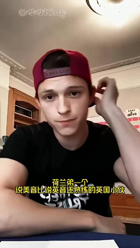 “蜘蛛侠为啥要扮演英国人”