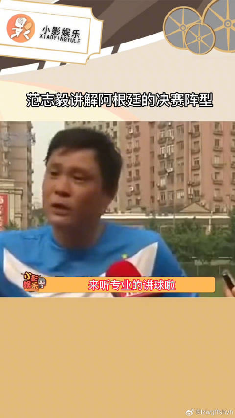 有喜力就goal了
