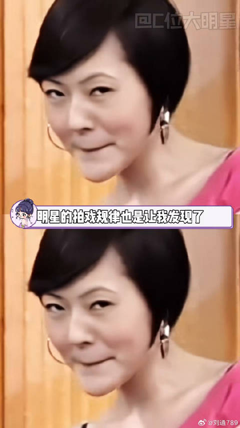 导演：有刘亦菲，徐海乔：开机，付费也要开机拍戏 微博VC计划