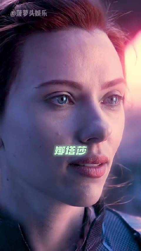 娜塔莎比起所有人我更想看到你 小娜 看来看去其实最想你了