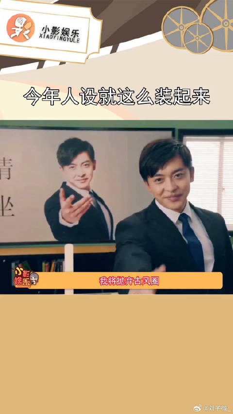2025年我将变的权威高贵起来！微博VC计划