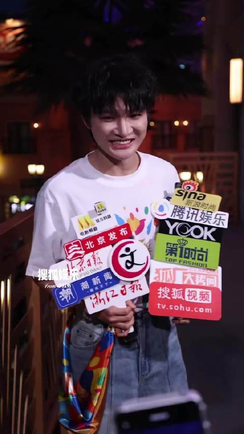 周深清唱了OMG你吓到我了