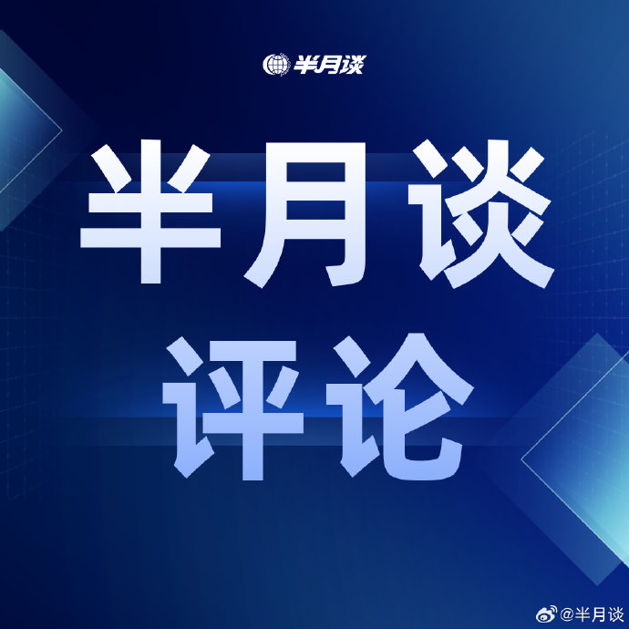 2026暑期档口碑黑马是哪部电影? 2026暑期档口碑黑马是哪部电影?
