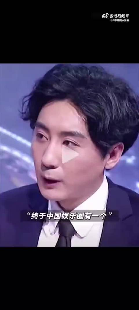 九年前柳岩的采访，就已经有很超前的思想和极强的表达力了！