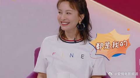 我家小两口：吴昕曝喜欢的类型，大张伟调侃：世界上没有这样的人