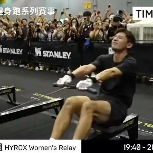 张继科跨界参加HYROX赛事,解说员调侃其“不如回家上综艺,不会流这么多汗”,赛事组委会及解说员公开道歉 张继科跨界参加HYROX赛事,解说员调侃其“不如回家上综艺,不会流这么多汗”,赛事组委会及解说员公开道歉
