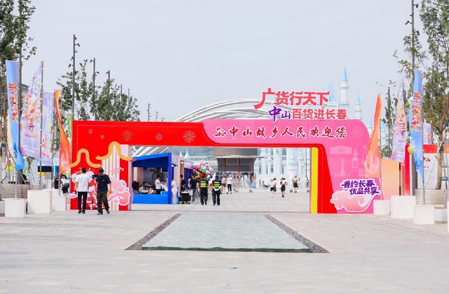 一汽解放联袂中山智造，长春消夏夜上演“房车样板间”实景秀