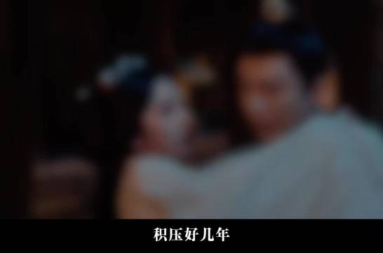 内娱积压剧：暑期档争夺战与多年存货