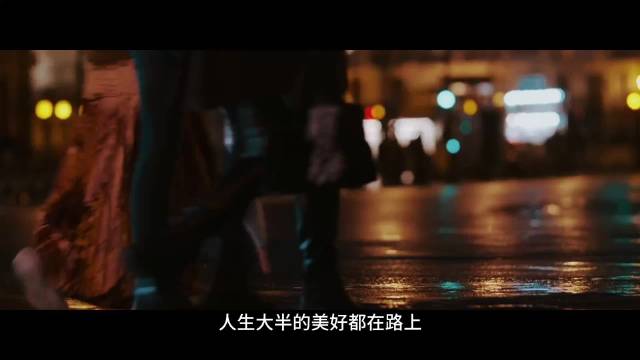 问界M8家庭智慧旗舰SUV，40万级品质家用首选