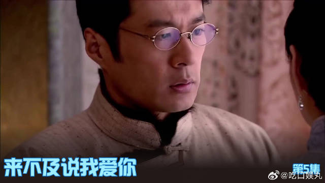 未婚夫疯狂作死！她转身为别的男人挡下致命一枪(5)