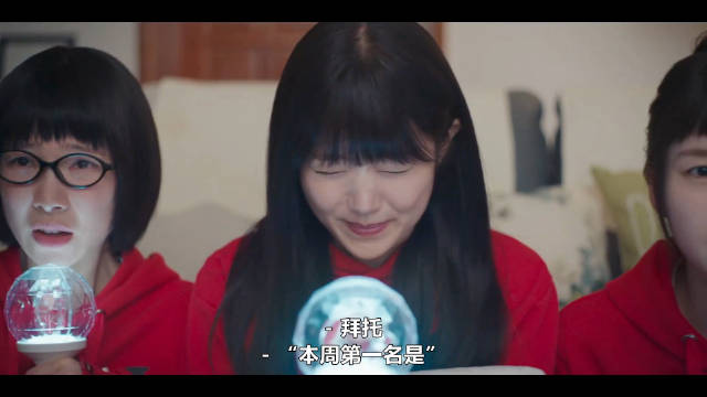 让追星女产生共鸣的事
