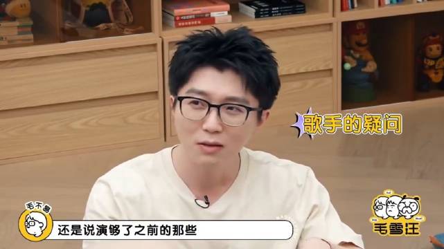 难怪演员都想转型！白敬亭一番话说出真相，果然资本家都是商人！