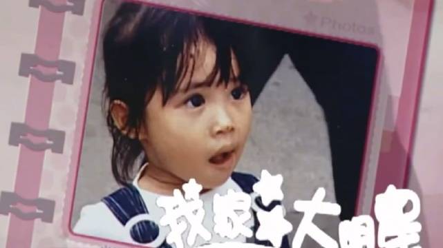 大明星蔡依林参加娱乐百分百
