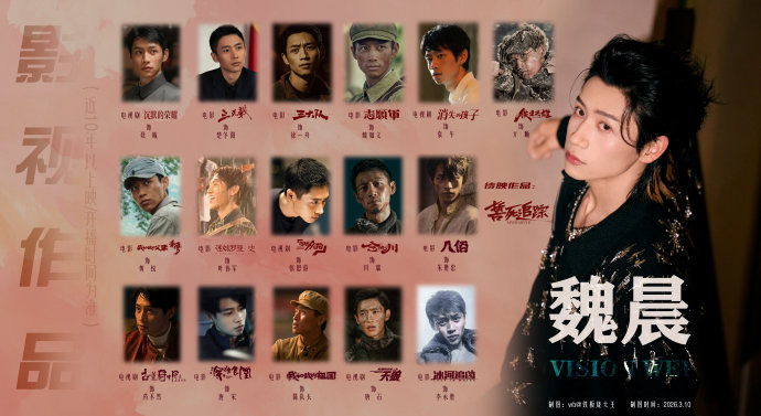 关晓彤的代表作品有哪些？