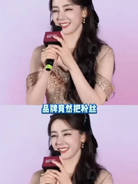 救命！第一次见这么爱粉丝把粉丝当心上的艺人和品牌！ 我保证你们都是天使