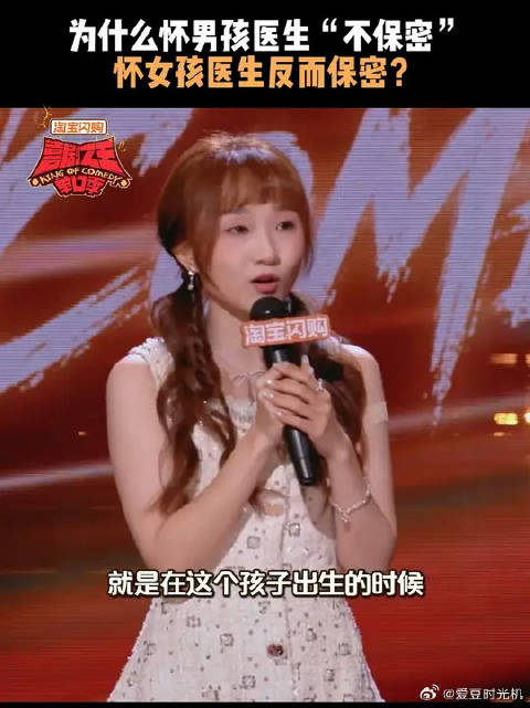 有时候保密也是一种保护