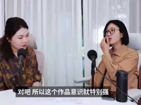 易立竞自曝采访孙杨前仅睡一小时