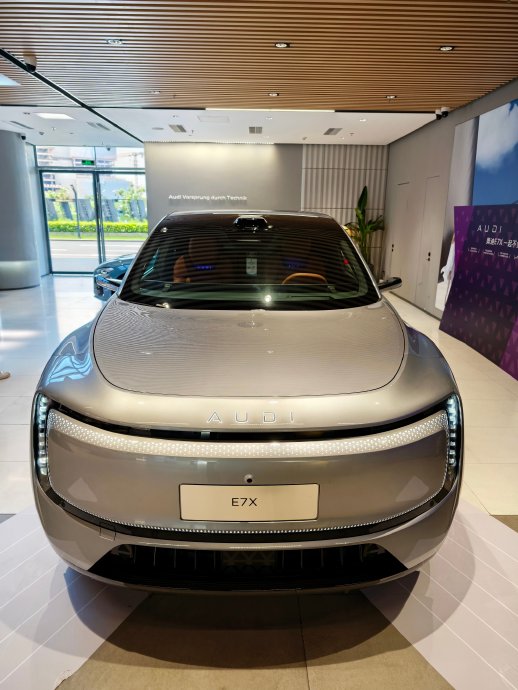 上汽奥迪E7X的动力表现怎么样？