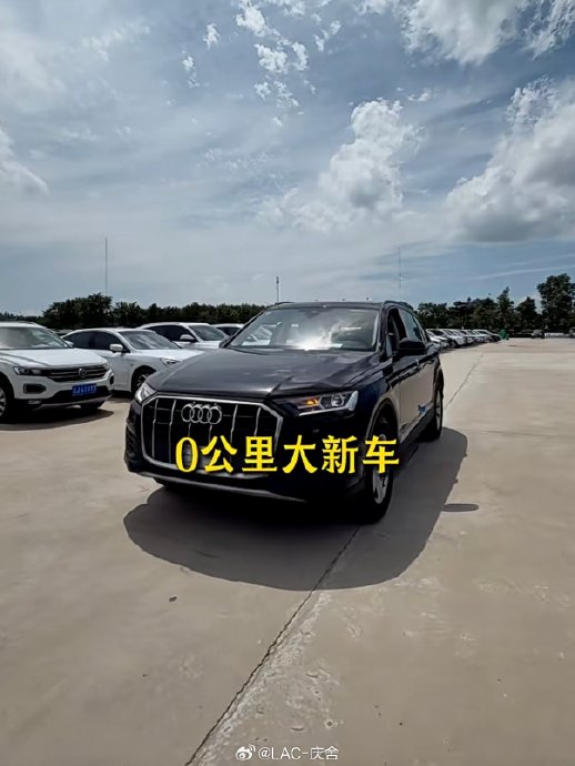 奥迪Q8二手车值得购买吗？