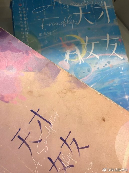 《天才女友》剧版和原著小说相比有哪些改编差异? 《天才女友》剧版和原著小说相比有哪些改编差异?