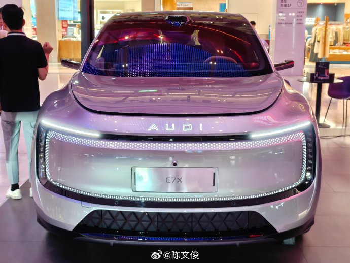 上汽奥迪E7X的内饰设计有哪些亮点？