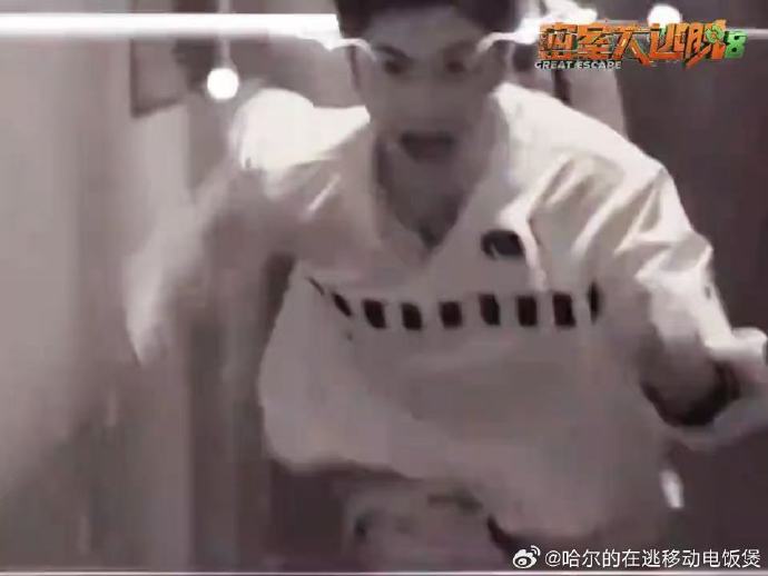 陈哲远和吴谨言之后还会合体参加其他宣传活动吗？