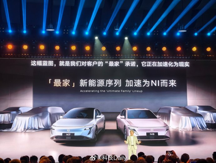 20万内插混车哪款纯电续航最实在？
