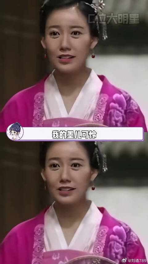 林噙霜真正错的不是对女儿的爱，而是她的认知格局女性 母爱 微博VC计划