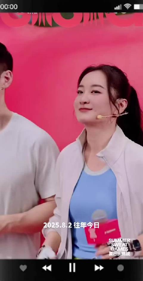 世间千万种热闹，都抵不过贾玲一笑带来的松弛感，真心很想念