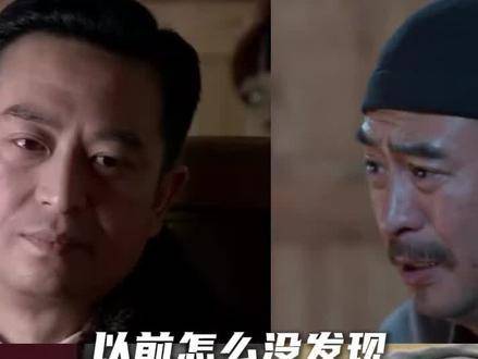 不愧是叔圈启蒙者，终于明白为何爸妈一提他便赞不绝口
