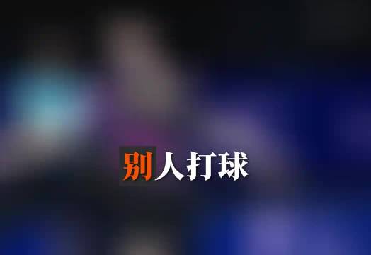 梁靖崑谈体育热爱，面对输赢保持清醒坚守纯粹