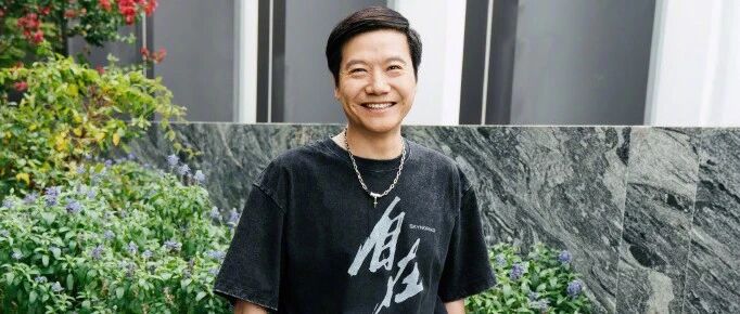 小米董事长特助徐洁云再发“晚安”回应雷军说晚安被指营销:要鼓励真牛打击吹牛 小米董事长特助徐洁云再发“晚安”回应雷军说晚安被指营销:要鼓励真牛打击吹牛