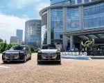 护航2026世界奶业大会，岚图泰山成为官方指定用车