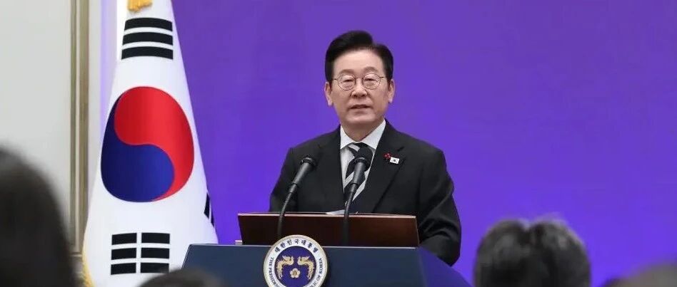 从硅谷AI巨头到拉美矿产合作，李在明“经济外交”收官返韩