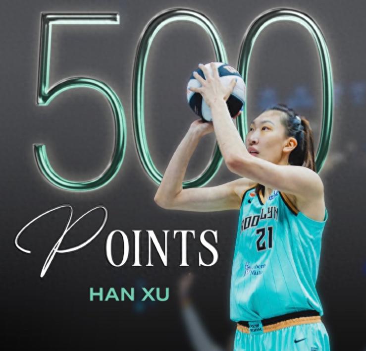 WNBA中国球员得分榜！韩旭第一，李梦第四，郑海霞实至名归！