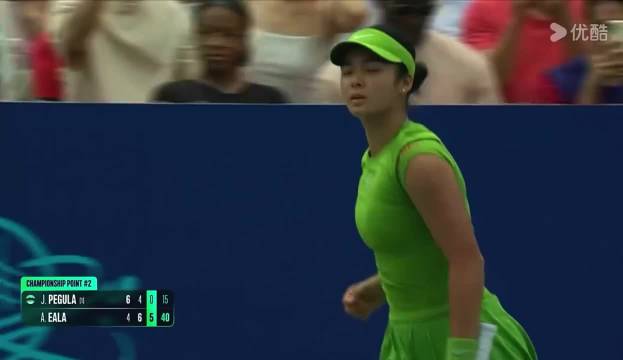 菲律宾小将伊埃拉连胜五名将夺华盛顿WTA500首冠