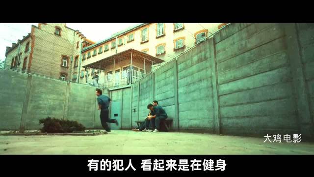 连续越狱创下世界纪录，监狱根本关不住他，爆笑喜剧电影