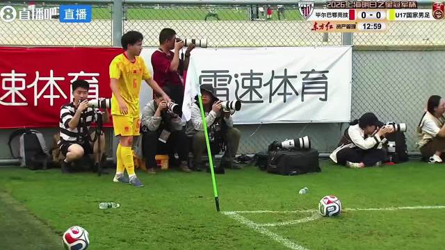 程晟涵头球破门 “太阳岛名宿”连场进球了