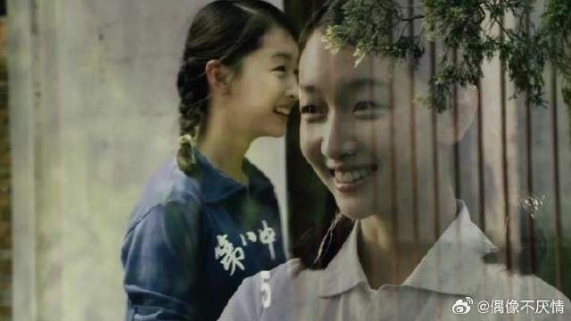 老三为静秋光脚踩石灰