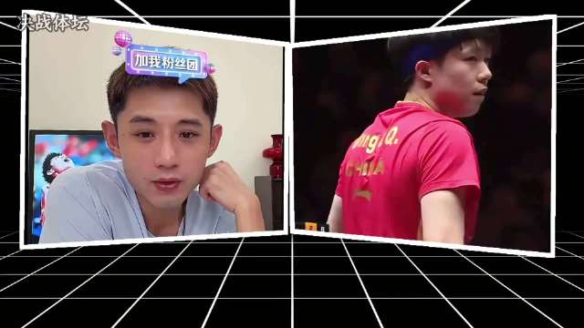 “奥运决赛你站上去过吗？”张继科一句话让世界第一沉默