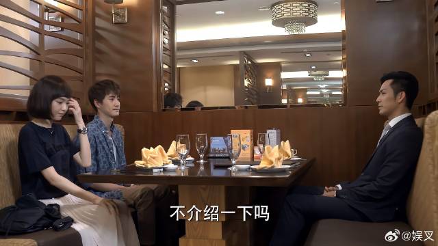 默笙和男同事吃饭，以琛立马赶到，下秒醋坛子翻了