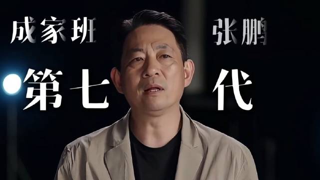 蜘蛛侠崭新之日，成家班让打斗拉高一个档次