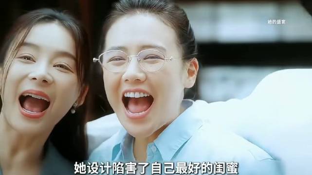 自称千金大小姐，身上却被闻出卤鸭头味