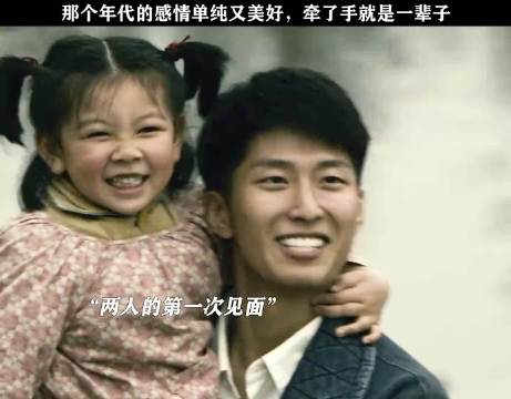 从前车马很慢，书信很远，一生只够爱一个人！
