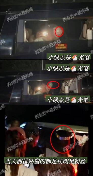 粉丝对立情绪对艺人形象有何影响? 粉丝对立情绪对艺人形象有何影响?