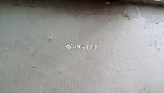 地下室防水施工的具体流程是怎样的？