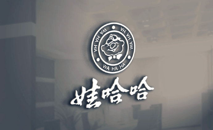宗馥莉与同父异母兄弟的百亿遗产诉讼目前进展如何? 宗馥莉与同父异母兄弟的百亿遗产诉讼目前进展如何?