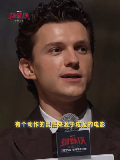 荷兰弟回忆：谁懂！我一转头成龙大哥就在眼前！
